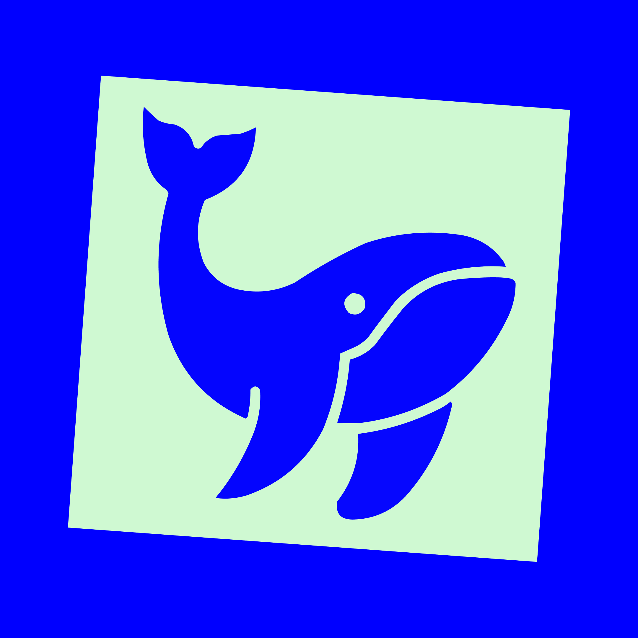 tideside press icon